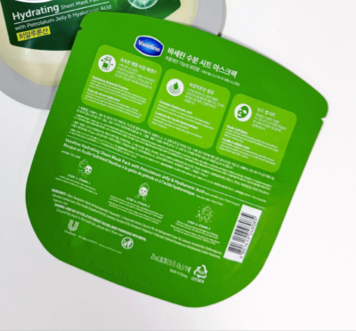 Vaseline Hydrating Face Mask Sheet 3Pack Set - ✓Intensive