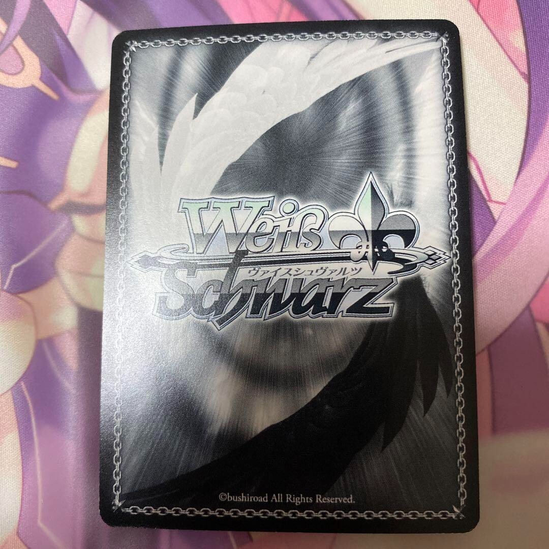 Signed Weiss Schwarz DATE A BULLET LIVE Kurumi Card DAL/WE33