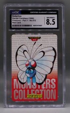 Japanese Pokemon carddass BUTTERFREE #012 Bandai Japan 1996 CGC 8.5 Rare part 1