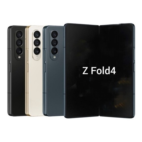 Samsung Galaxy Z Fold 4 5G SM-F9360 256GB/512GB GSM Unlocked