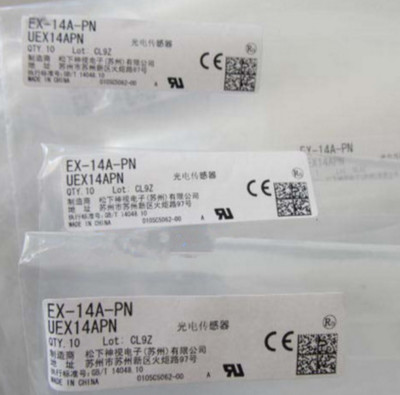 NEW 1PC Panasonic Sunx Photoelectric Sensor EX-14A In Bag Expedited