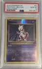 2016 Mewtwo Reverse Foil XY Evolutions #51 PSA 10 Pokemon Low Pop!