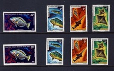 AFARS - ISSAS 1971 FISH PERF AND IMPERF MNH