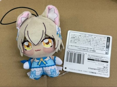 Re: ZERO Chopinui puchi Felix Argyle Plüsch Puppe Maskottchen 10 cm FuRyu 202...