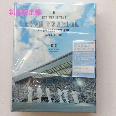 BTS LoveYourself SpeakYourself Blu ray Limited Edition Japan 