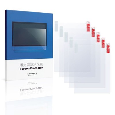 Anycubic Mono X 6K Screen Protector - Original Protective Film 9.25''-M3 Plus 