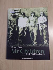 Mr.Children Best Collection Band Score Black Cover Includes CROSS ROAD Sheet Mus