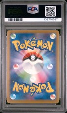 Pokémon TCG McDonald's Professional Sports Authenticator (PSA