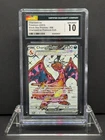 2023 POKEMON SCARLET & VIOLET BLACK STAR PROMO PREMIUM CHARIZARD EX #56 CGC 10