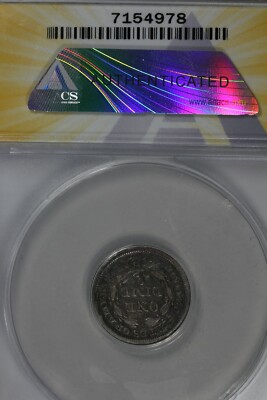 1859-O .10 ANACS VF25 DETAILS DAMAGED-CLEANED Liberty Seated Dime