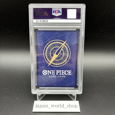 kncard84-0408 大鳳　SP PSA10 PSA 10 OP09 Wanted Card Complete set One Piece Card Emperors In
