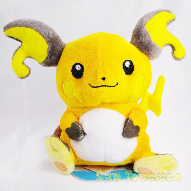 pokemon center raichu plush