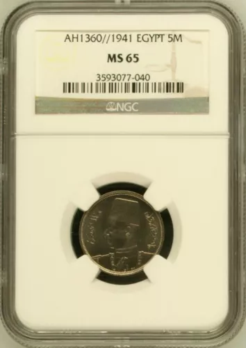EGYPT , 5 MILLIEMES KING FAROUK 1941  NGC MS 65 , RAREP