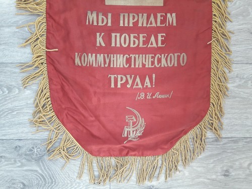 Soviet Union Pennant Banner - Glory to party Lenin - USSR #14 - Picture 12 of 12