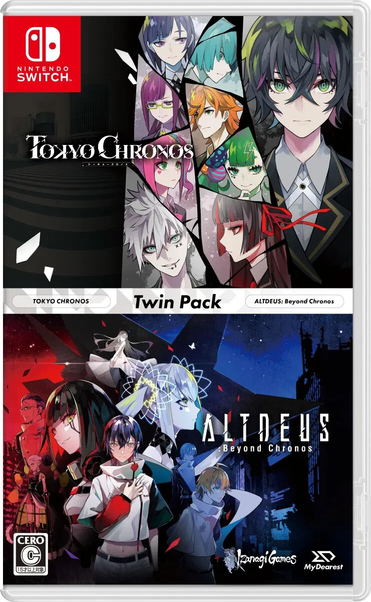 Tokyo Chronos & Altdeus Beyond Chronos Twin Pack (Nintendo