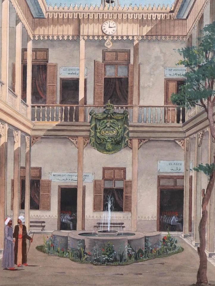 Aquarelle dessin tableau encadré orientaliste Le Caire Egypte Nicola FORCELLA - Photo 3/4