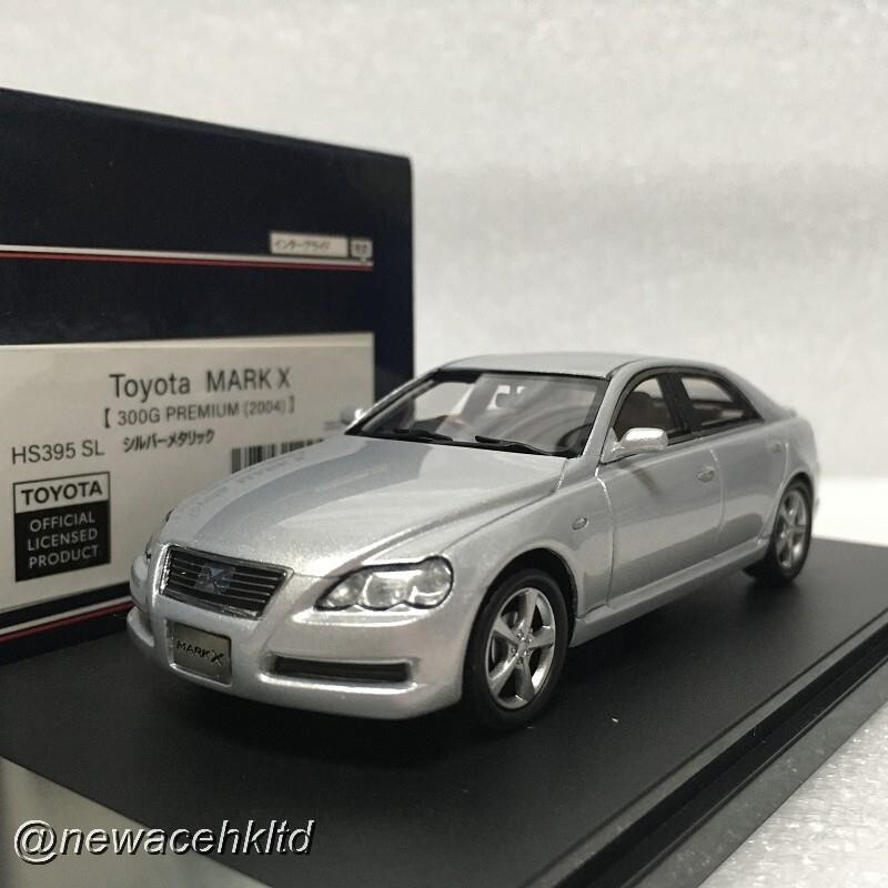 新素材新作 2004 Premium 300G X Mark Toyota Silver 1/43 Hi-Story 乗用車
