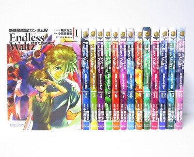 Gundam Wing Endless Waltz Glory of losers Vol.1-14 Manga Set auf Japanisch