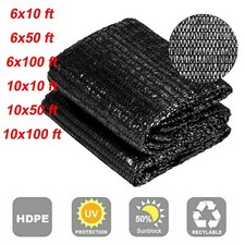 50 UV Resistant Shade Cloth for Plants Garden Greenhouse Net Mesh Tarp