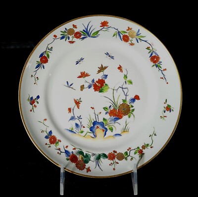 MOTTAHEDEH VISTA ALEGRE ROCK GARDEN SALAD PLATE 8 5/8'' DIAM, PORTUGAL RARE