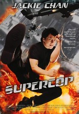 SUPERCOP (1996) ORIGINAL MOVIE POSTER  -  ROLLED