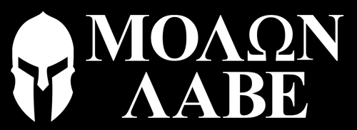 Molon Labe, 2nd amendment Vinyl Decal, Spartan Bumper Sticker, Car, Window, etc. - Afbeelding 5 van 5