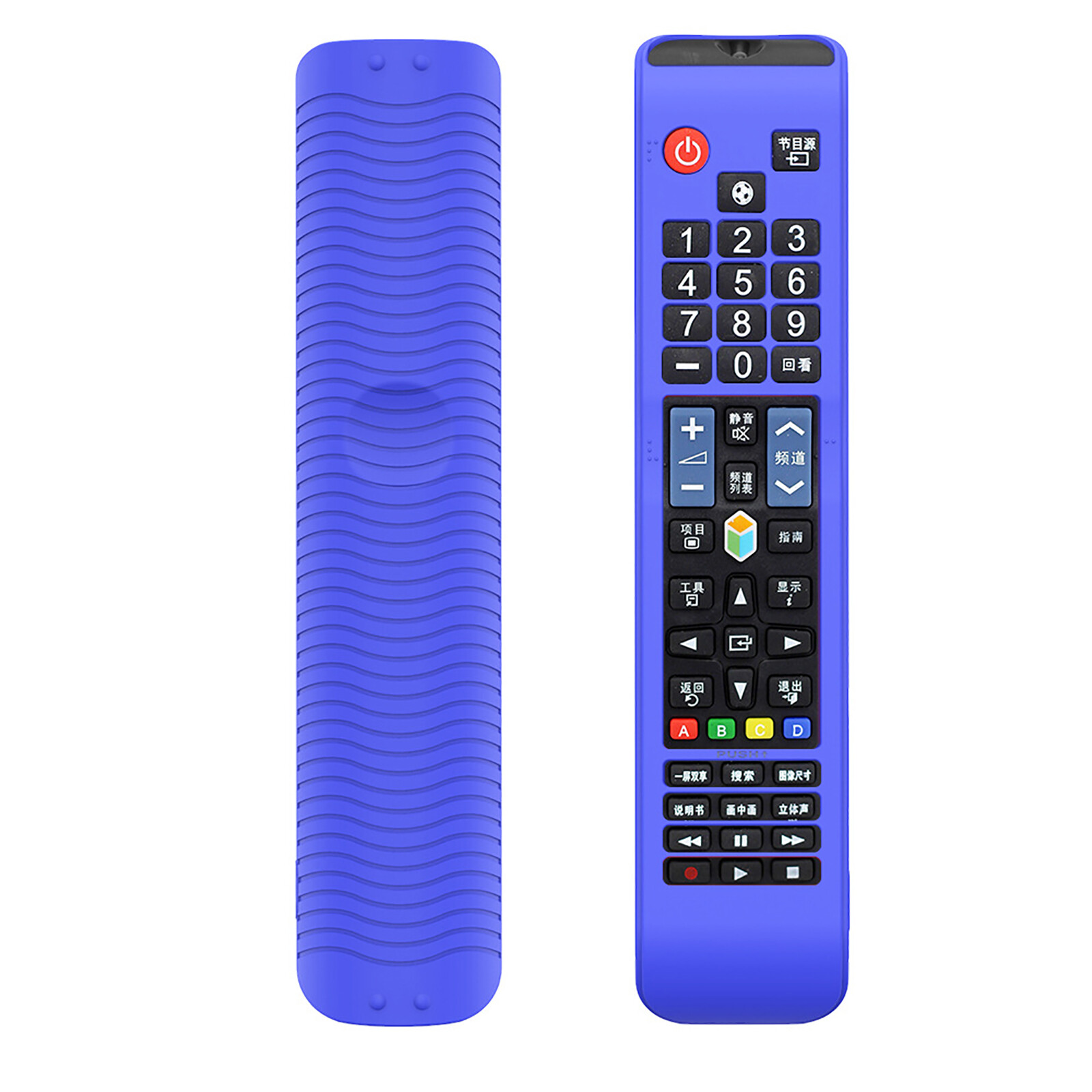 Купить Чехол Для Пульта Телевизора