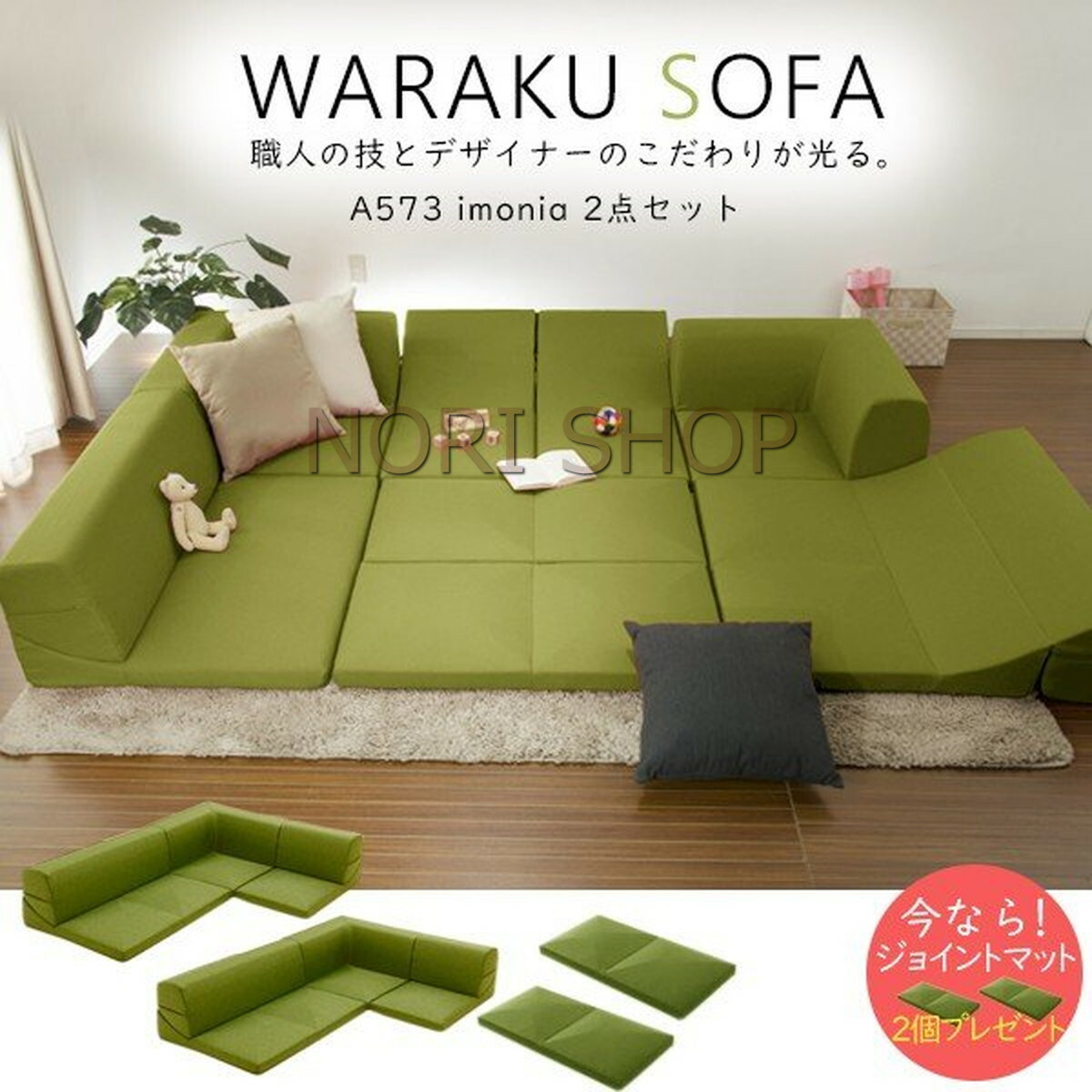 【P3975】変身／couch>>case Apollo Power Reclining Sofa w/ Console Headrest & Lumbar