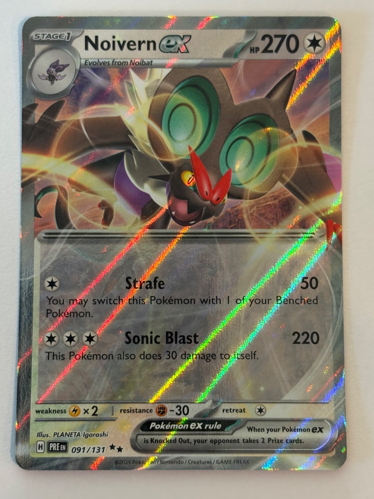 Pokemon Noivern ex (91/358) Prismatic Evolutions Double Rare