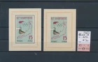 BV72850 Albania 1963 perf/imperf olympic games sheets MNH cv 30 EUR