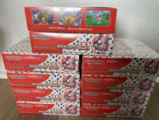 A box FACTORY SEALED Pokemon 151 SV2a JPN Booster Box 20pk 140ct Mew 2023 NEW