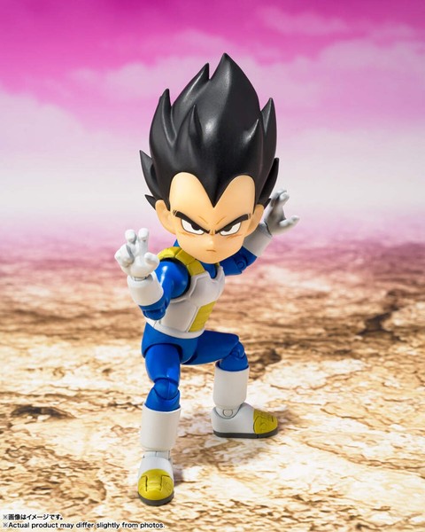 Bandai S.H.Figuarts Dragon Ball Daima Vegeta (Mini)-image