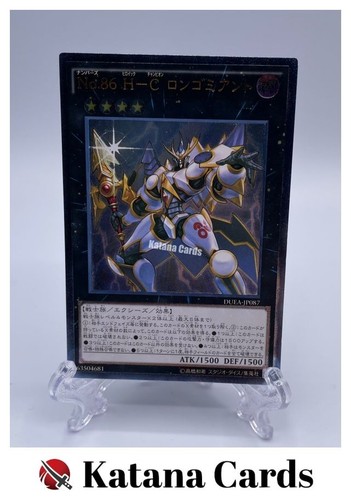 Yugioh Cards | Number 86: Heroic Champion - Rhongomyniad Ultimate Rare | DUEA-JP - Picture 1 of 8
