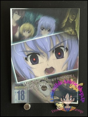 Higurashi When They Cry Higurashi no Naku Koro Ni Card 72 Japanese Anime 2007