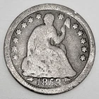 1853 O Seated Liberty HALF Dime *90% SILVER* *G - GOOD DETAILS*