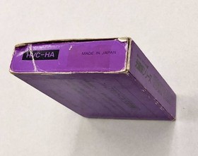 decision! Comes with box instructions! FC "Hogan's Alley: Famicom Nintendo" 185