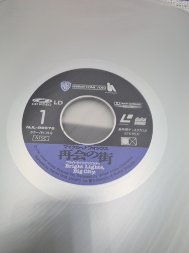 Bright Lights, Big City Michael J. Fox Kiefer Sutherla LD Japan Laserdisc w/ Obi - Afbeelding 3 van 4