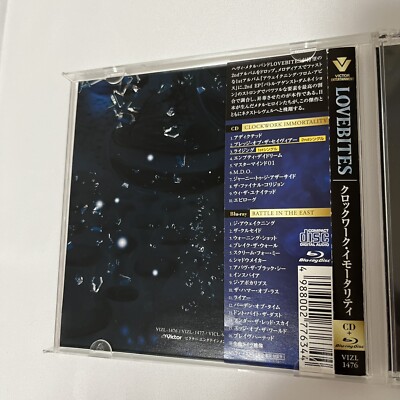 LOVEBITES Clockwork Immortality First Limited Edition Type A