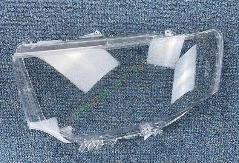 For Mitsubishi Pajero Montero Sport 2013-2015 Both Side Headlight Lens Glue - Image 3 of 4