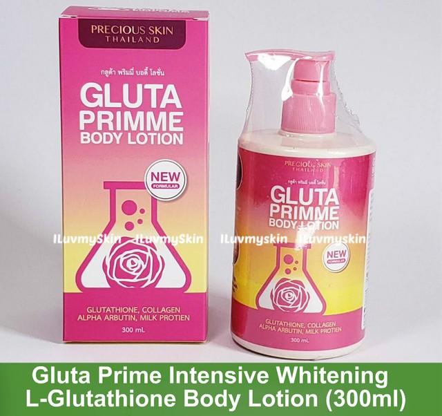 best brightening body lotion