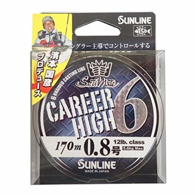 SUNLINE Line Saltimate Career High 6 170m  12lb #0.8 Fishing Line