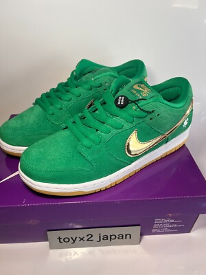 SB Dunk Low \