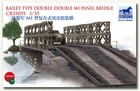 Bronco Model kit 1/35 Bailey Type Double-Double M1 Panel Bridge CB35055