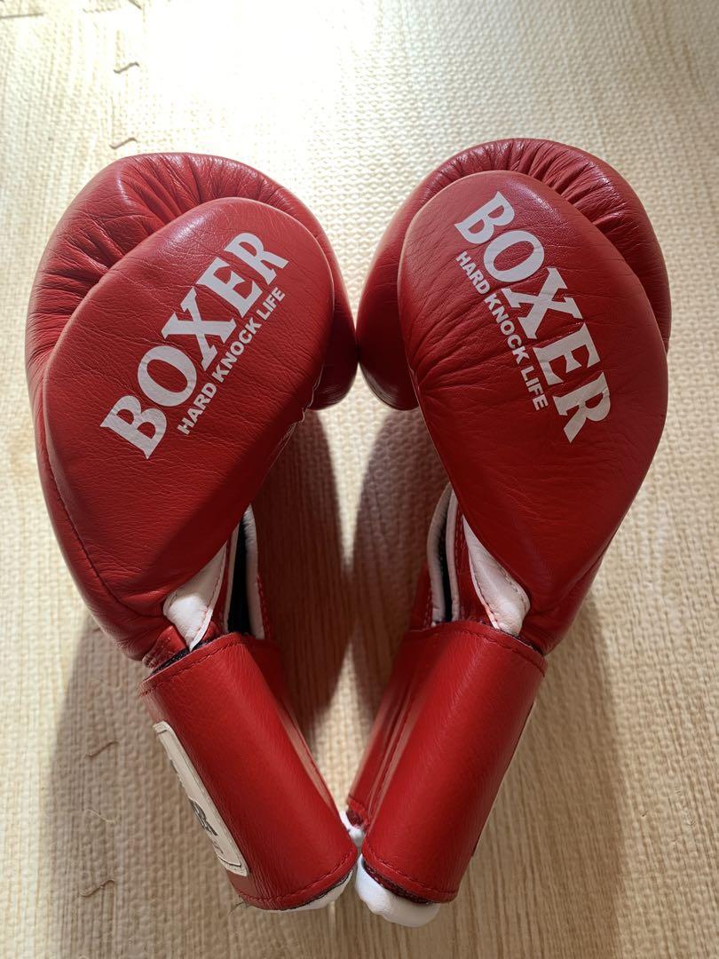 Boxer Boxing Gloves Hard Knock Life Red | eBay Boxer Boxing Gloves Hard Knock Life Red | eBay