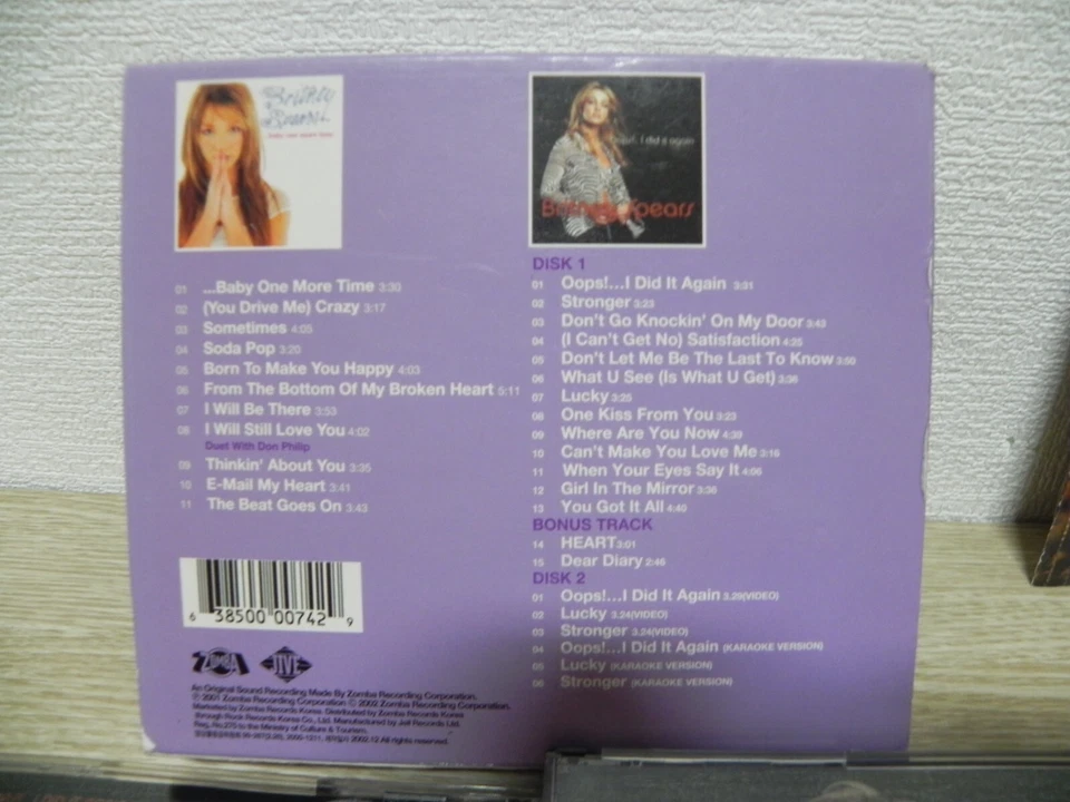Britney Spears - 2 Smash Albums On One Box Set / KOREA Only Limited Edition 3 CD - Image 3 of 4