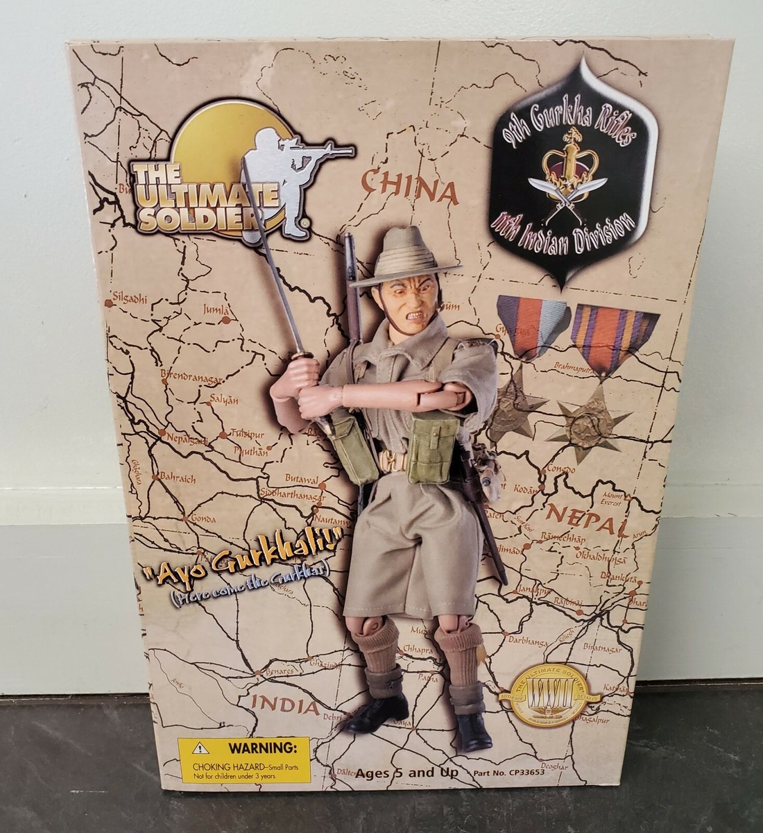 21st CENTURY TOYS フィギュア THE ULTIMATE The Ultimate Soldier 21st Century Toys 