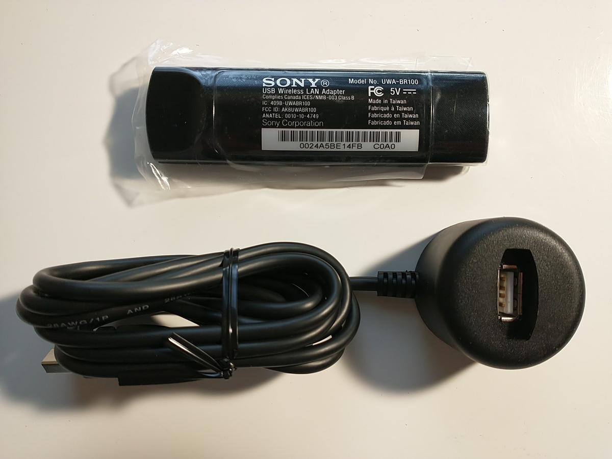 Sony UWA-BR100 (4905524648638) Wireless Adapter for sale