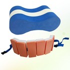 2 Pcs Swimming Learning Training Float Kick Kickboard Pool