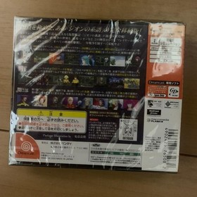 Mobile Suit Gundam Gihren'S Ambition Genealogy Of Zeon Dreamcast Software