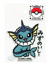 Vaporeon B SIDE LABEL Sticker Pokemon Center Japan WATER UV PROTECTED
